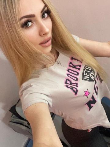Сабина